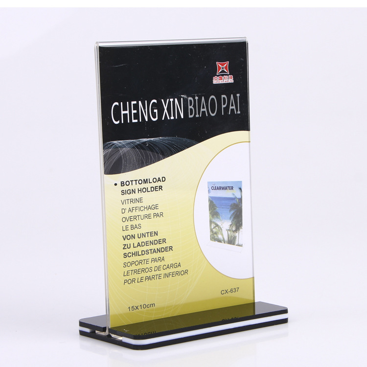 A6 Card Acrylic A4 Card A5 Table Card Display Card Transparent Table Card Wine Card Menu Card