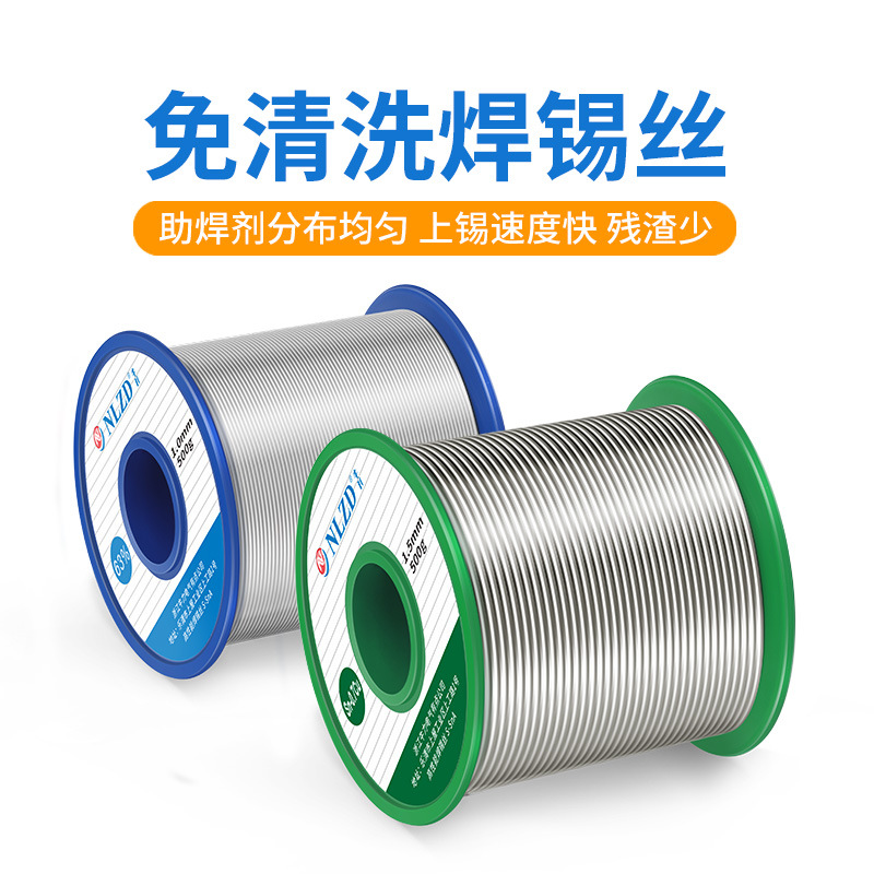 Source Manufacturer High Purity Leaded Solder Wire Sn63Pb37 Rosin Core Solder Wire No-Clean Environmentally Friendly Tin Wire 1.0