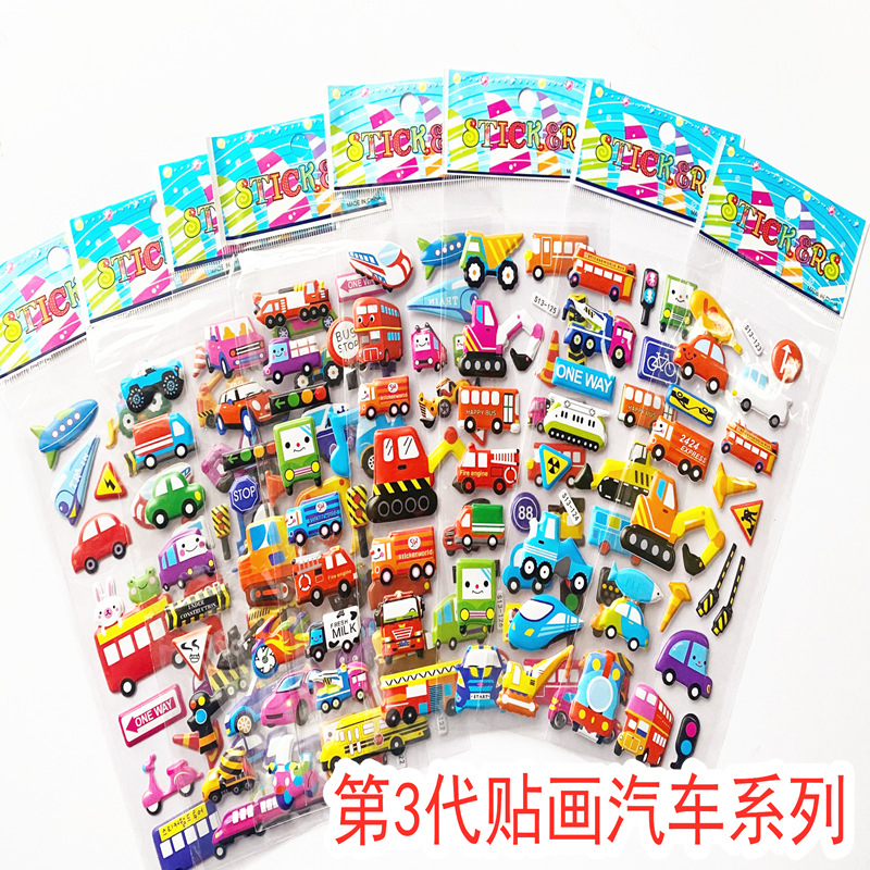 Набор наклеек для автомобилей, объемные мультяшные наклейки, наградные наклейки для мальчиков и девочек
