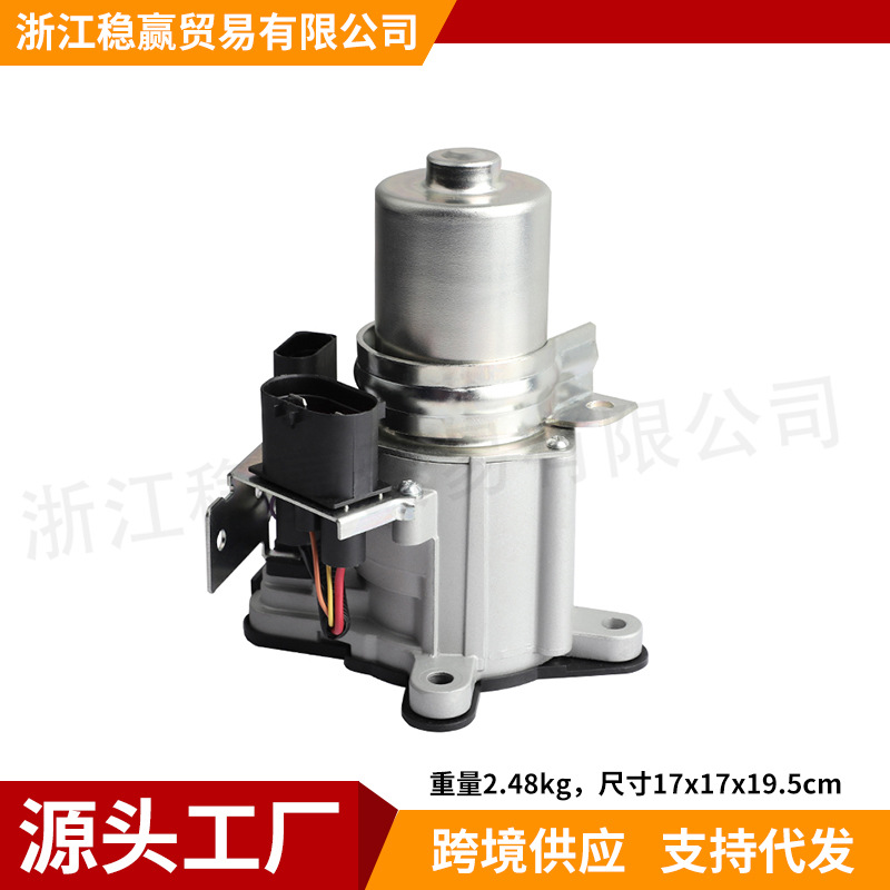 95562460100 95562460101 600-970 мотор раздельной коробки, подходит для Volkswagen Touareg Porsche