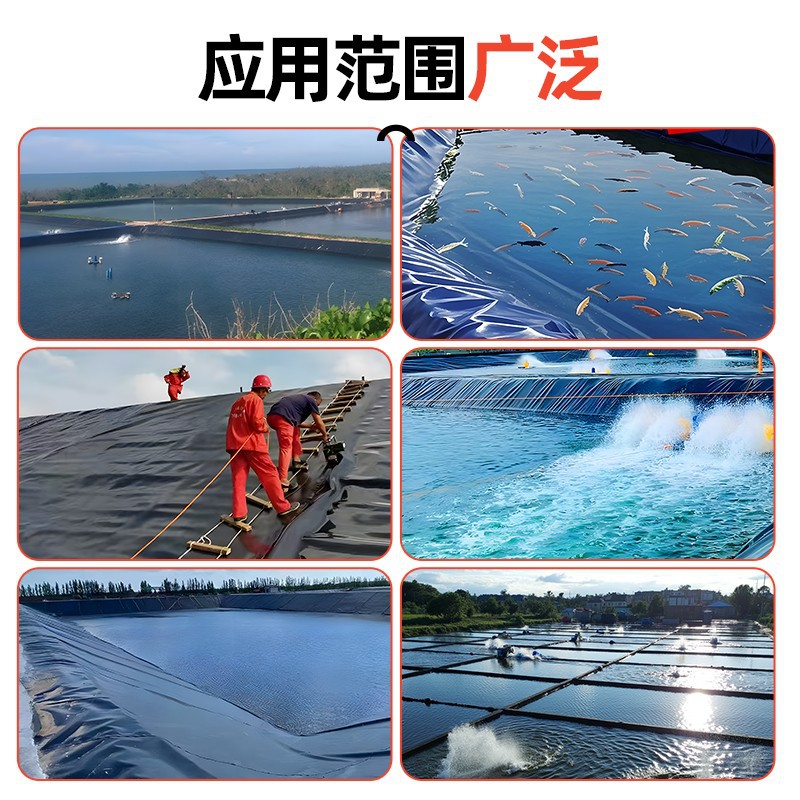 Special Waterproof Membrane for Reservoirs, Fish Pond Anti-Seepage Membrane, Thickeneded Fish Pond Slope Protection Geomembrane, Black Plastic Film Tarpaulin