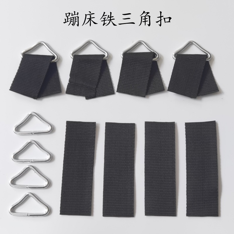 Оптовая продажа детского батутного матраса с сеткой, металлическими кольцами и аксессуарами