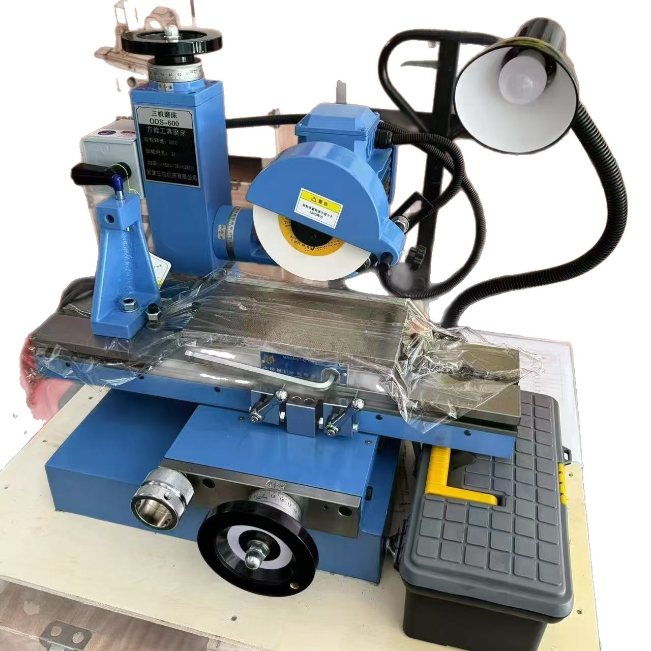 High-Precision Tianjin Tool Grinder 600 Type Universal Tool Sharpening Machine Tap Blade Grinding Machine