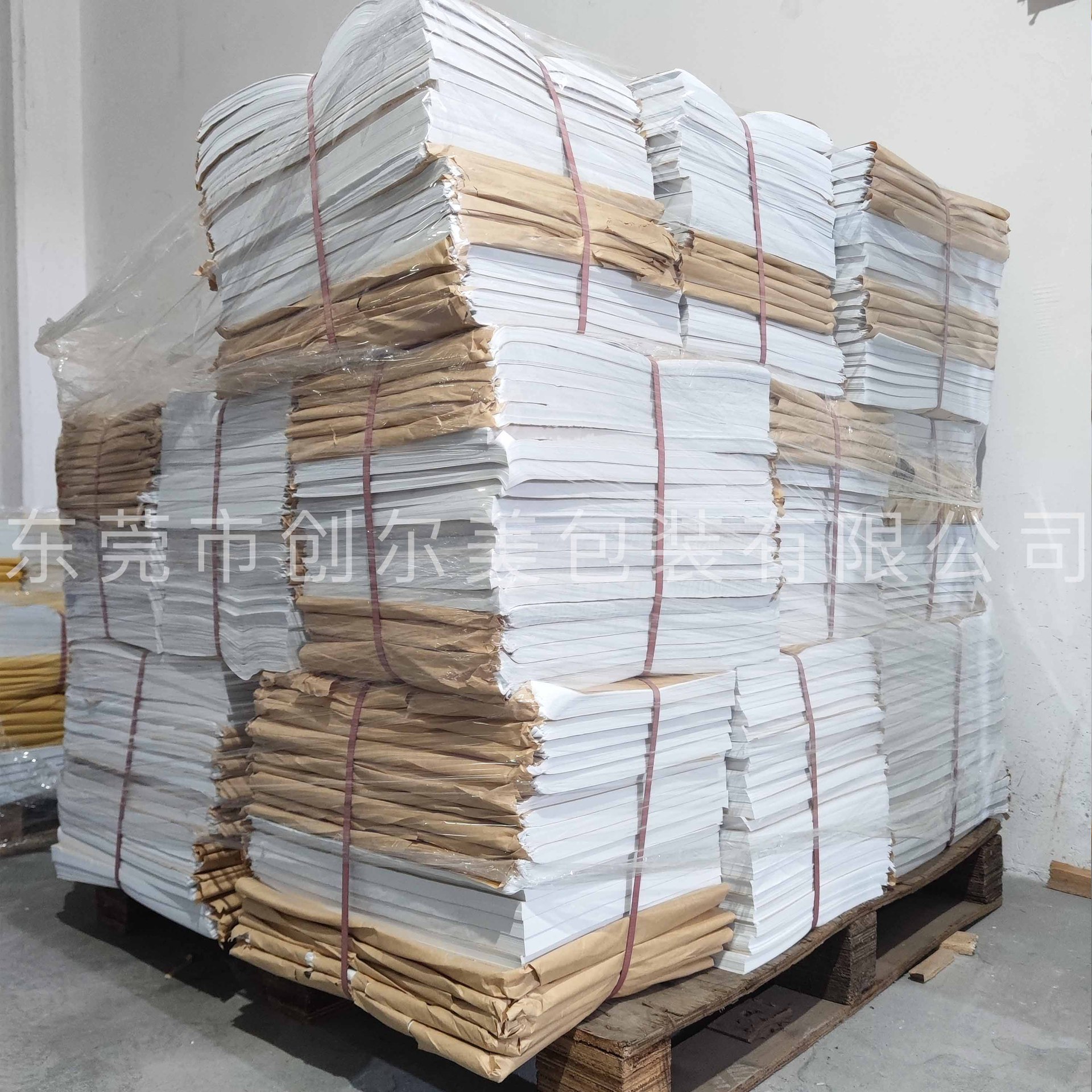 Spot 17g copy paper Sydney paper can be cut white wrapping paper clothes shoes red wine moisture-proof paper manufacturers customized