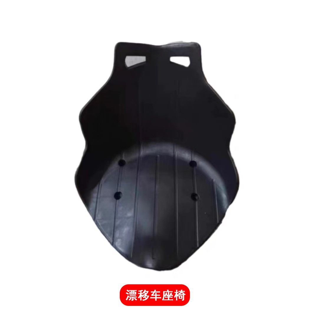 Accessories for Three-Wheeled Electric Drift Car: Battery Charger, Motor, Wheel, Handlebar, Accelerator, Seat, Luminous Wheels