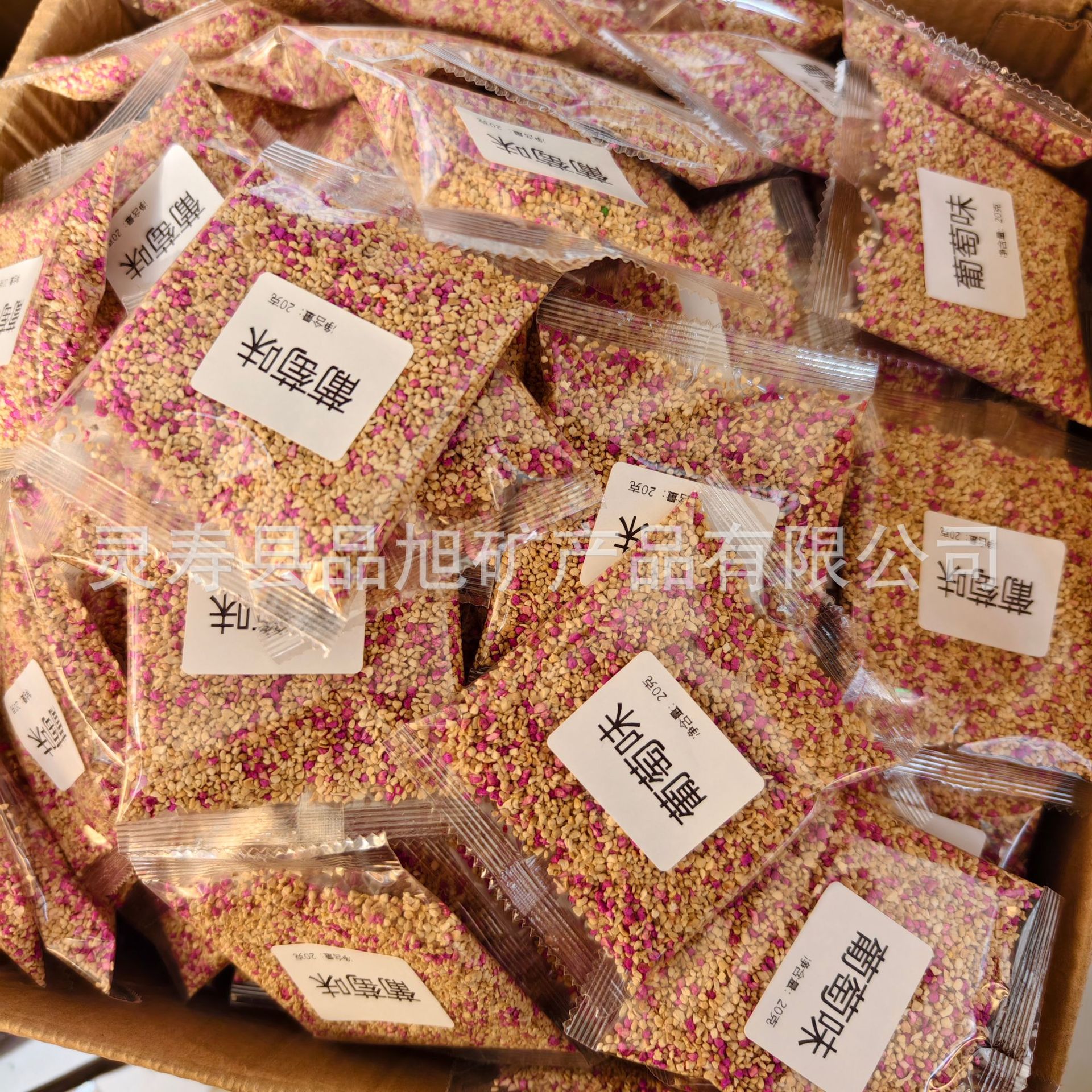 Pocket Pet Deodorant Granules Small Package Aromatherapy Corncob Bedding Aromatherapy Corncob Sand Bedding