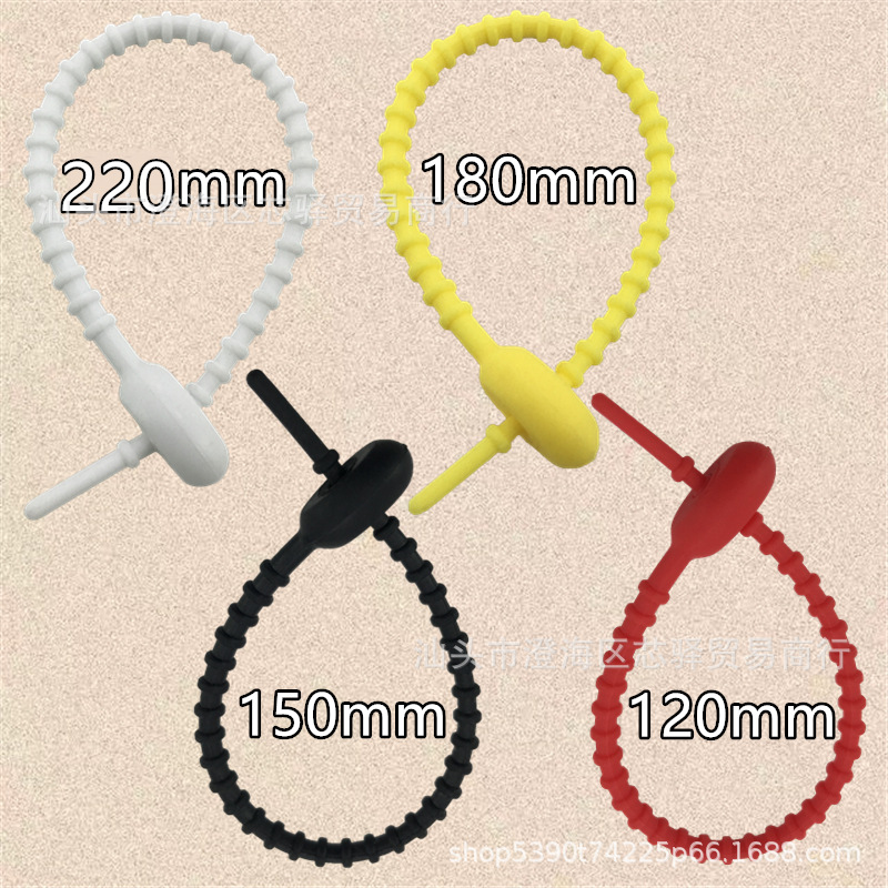 DIY брелок, цветной шнурок, 23.5 см, органайзер для хранения кабелей