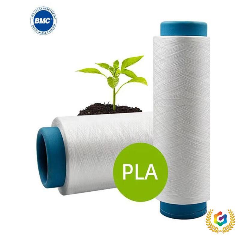 ✅ Polylactic Acid Pla Fiber Filament High Strength and High Modulus Natural Corn Fiber Spinning Yarn Is Degradable