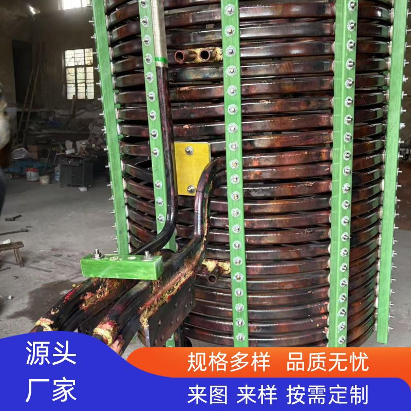 Поставка индукционной катушки для печи средней частоты, вакуумный нагрев, стальная оболочка, алюминиевая оболочка, аксессуары для печи средней частоты, настройка