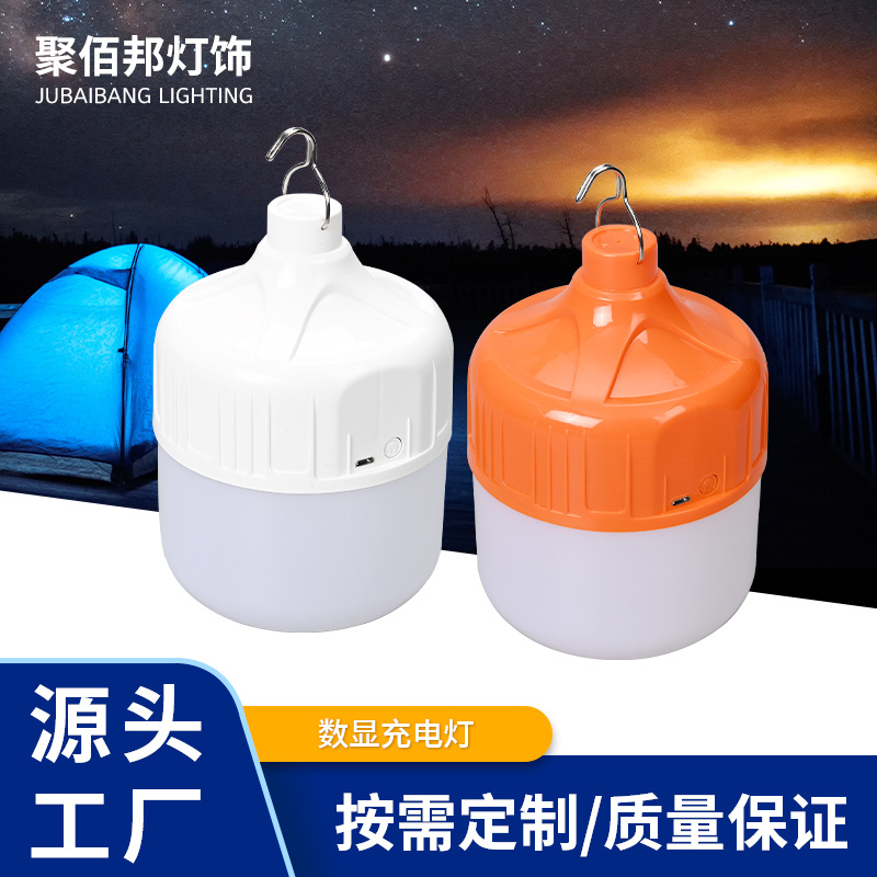 Водонепроницаемый уличный светильник для двора, свет для овощного сада, японский стиль, ретро, напольный светильник для пляжной палатки, свет для парка, кемпинга