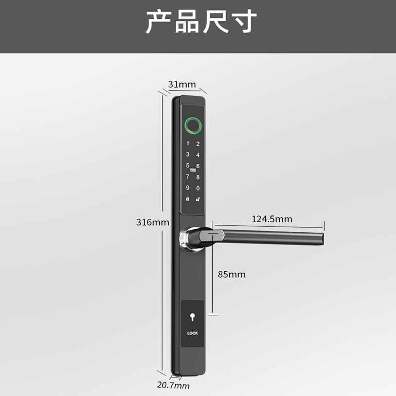 Broken bridge aluminum fingerprint lock KFC sliding door narrow side sliding door APP waterproof outdoor password smart electronic lock