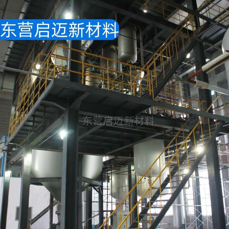 High-Absorbent Resin Sap Has a High Water Absorption Rate, Specially Designed for Water-Retaining Belts and Expansion Rubber, Environmentally Friendly and Biodegradable