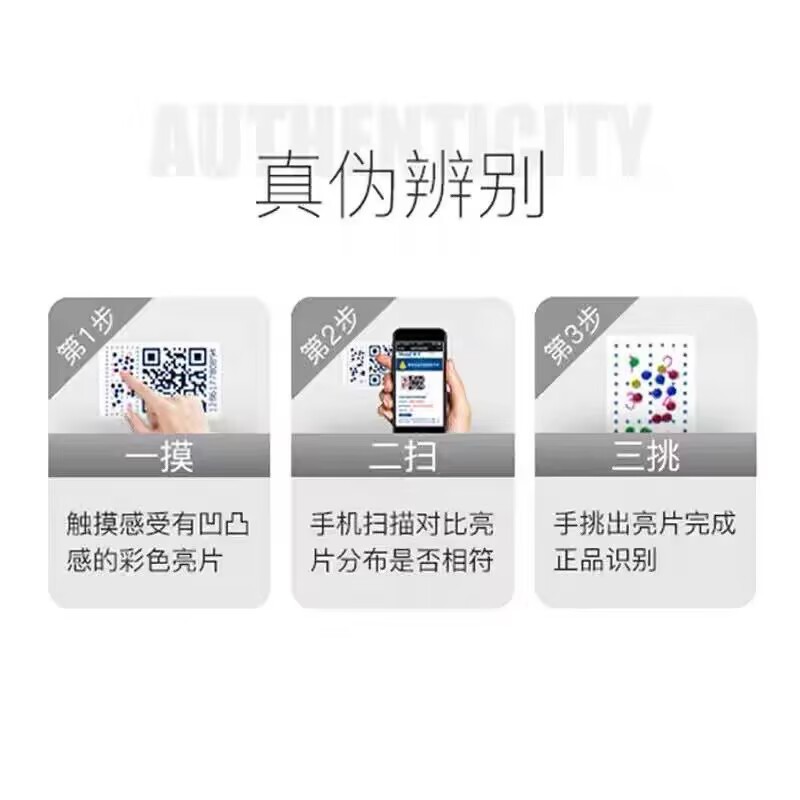 Golden Mobil Classic No. 1 0W20 Fully Synthetic Engine Oil Sp Grade Fully Synthetic Engine Lubricant 1L Special Barrel