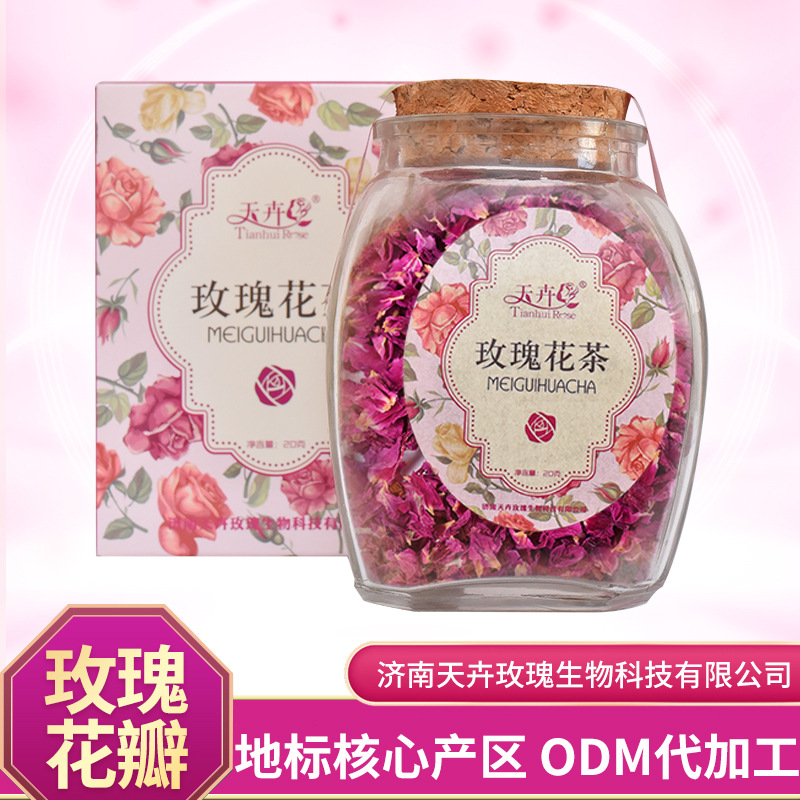 Rose Petal Pastry Baking Dried Petals Rose Large Petals Flower Tea Double Rose Petals Edible