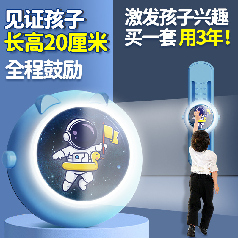 Детский светодиодный голосовой счетчик Pat музыка оборудование для тренировок высоких прыжков производитель