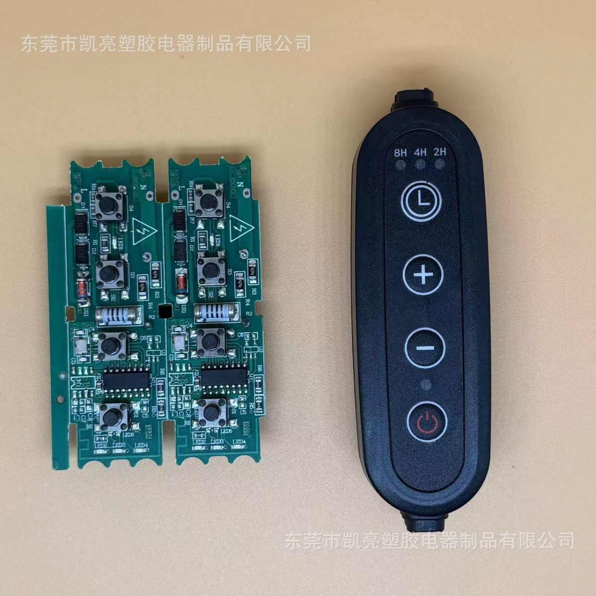 220V European Standard 110V American Standard Dimmer Switch Plant Lamp Aromatherapy Lamp Melted Wax Lamp Online Timing Switch Control Board