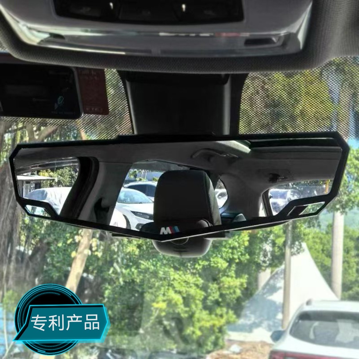 Зеркало заднего вида для модификации, большой угол обзора, широкоугольное зеркало, автомобильное внутреннее зеркало, высокое разрешение