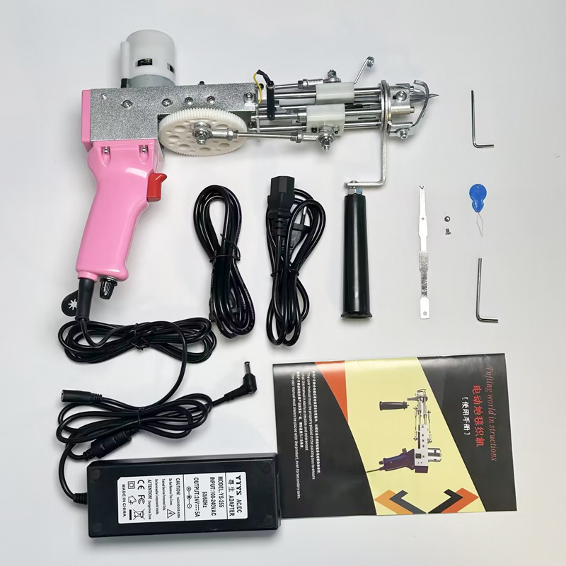 Cross-Border Tufting Gun Tufting Gun Two-In-One Carpet Weaving Gun Carpet Electric Gun Low Noise 2-in-1 Tufting Gun