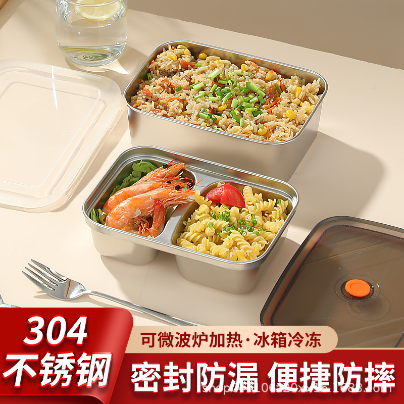 Контейнер для хранения из нержавеющей стали для офисных работников, двухкомпонентный обеденный контейнер для студентов с крышкой, герметичный контейнер для холодильника