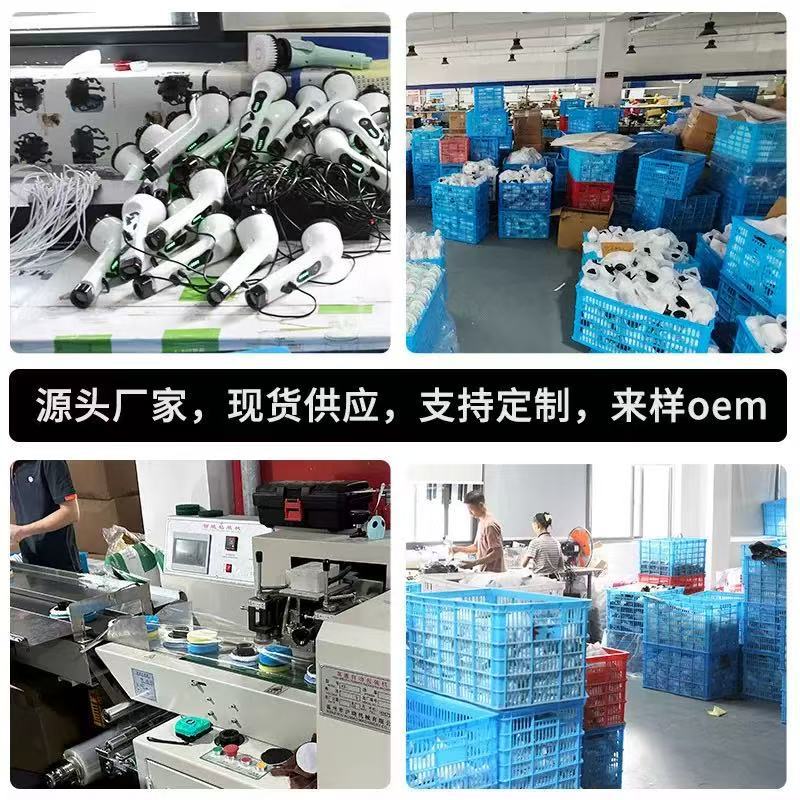 Electric mop multifunctional cleaning brush replaceable detachable household kitchen bathroom manual powerful cleaning artifact