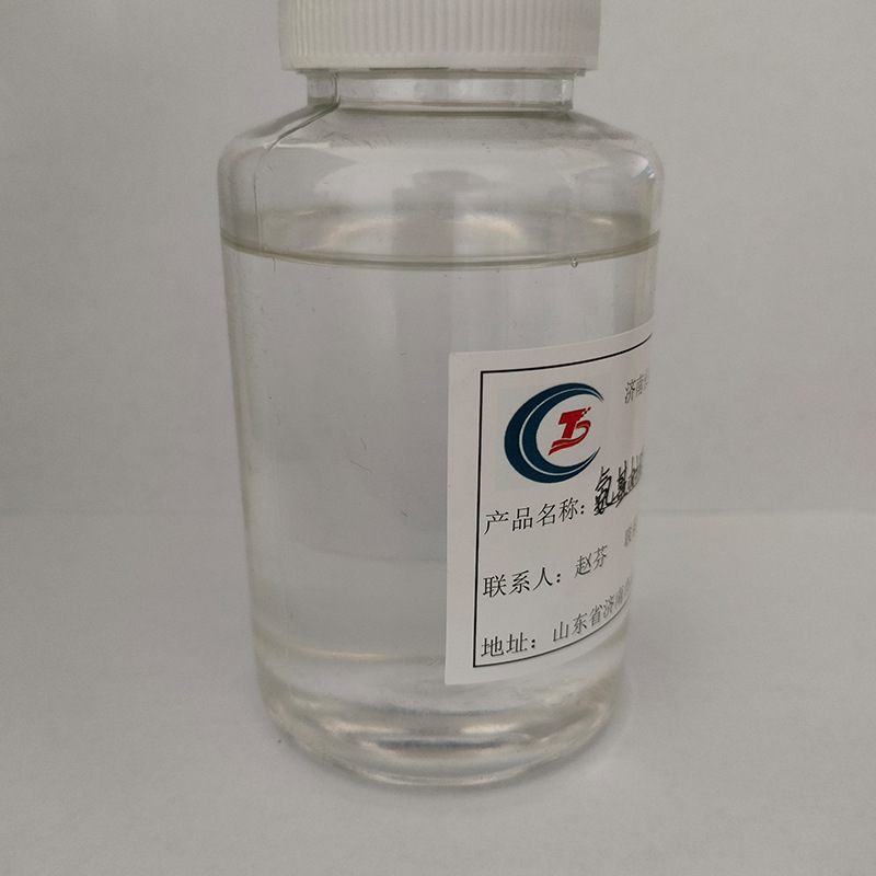 High Methoxylation Aminoresin Hexamethylmethacryl Melamine Formaldehyde Resin Melamine Resin Ct-9303