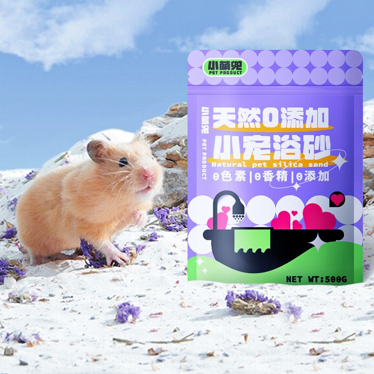 Песок для купания хомяков стерилизация дезодорация натуральный силикагель золотой медведь песок для купания песок для мочи цветочный ароматический песок для купания
