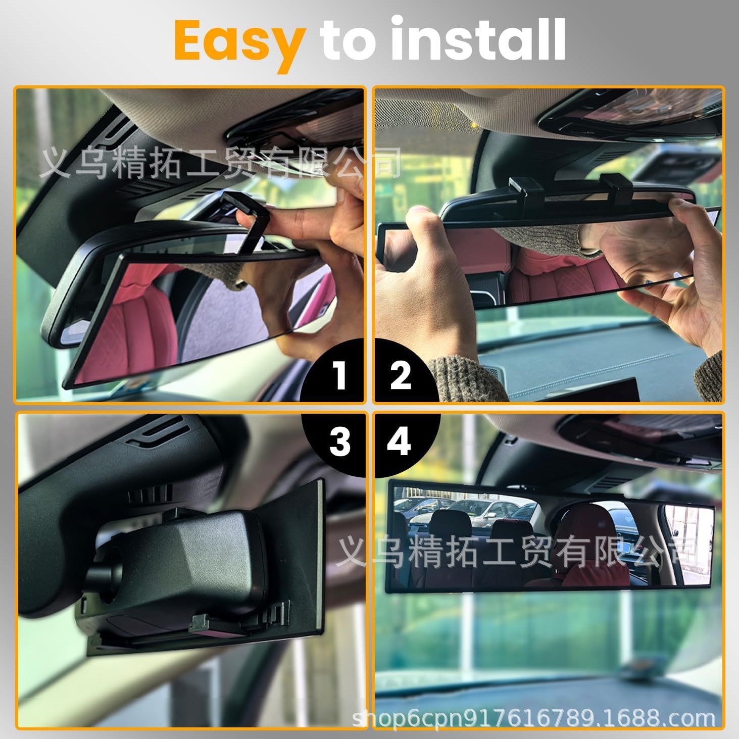 Wholesale car large field of view rearview mirror rearview mirror rearview curved mirror anti-fog anti-glare indoor rearview mirror mirror blue