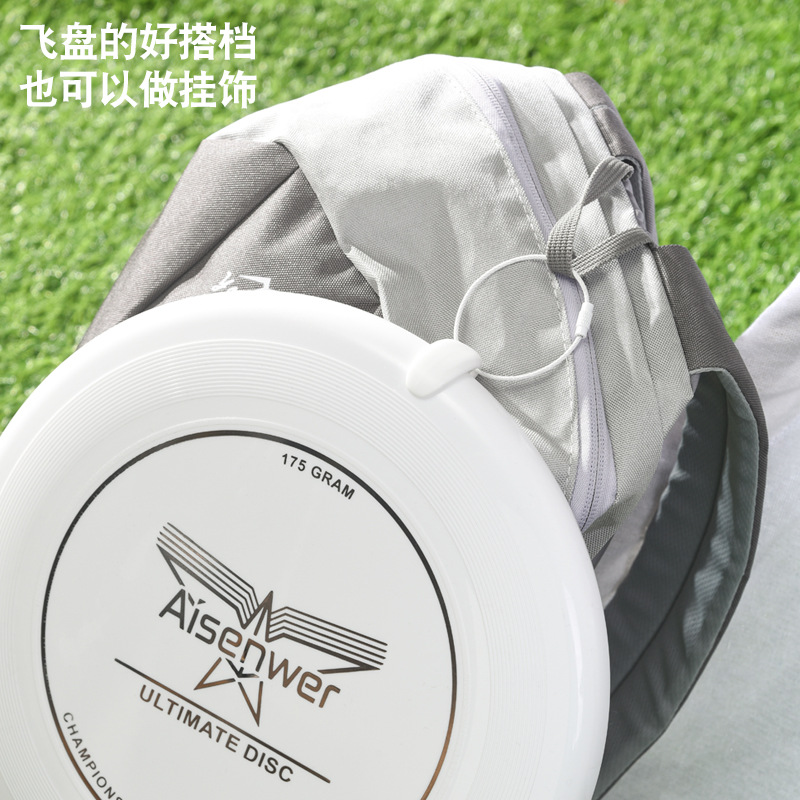 Aisenwer Ivy Frisbee professional ultimate Frisbee buckle clip outdoor portable storage hook flying saucer clip