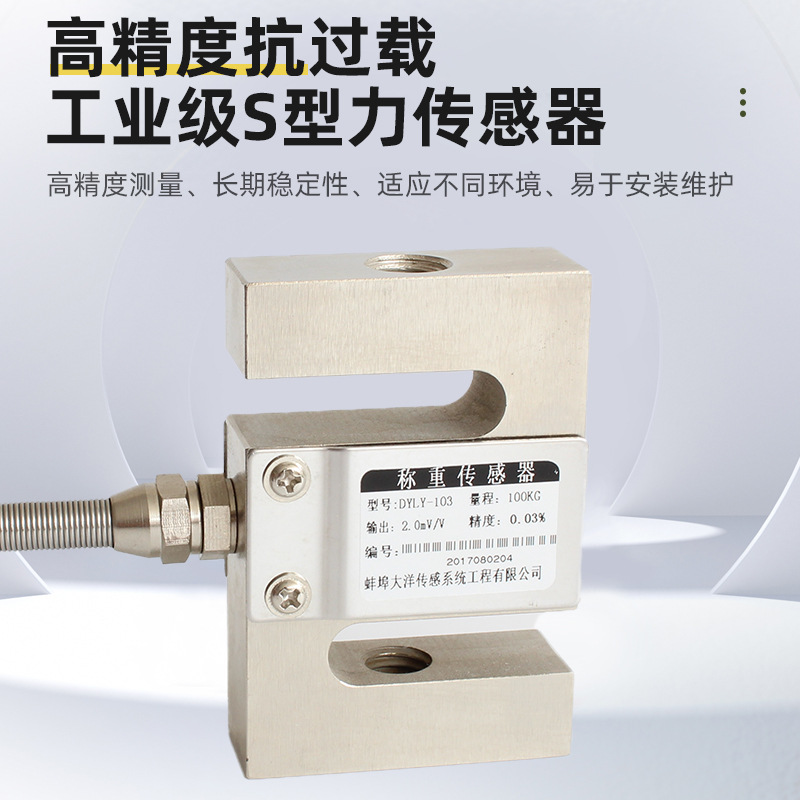 Tension Machine, Tensile Testing Machine, Mechanics Testing Machine, Fishing Line Tension Tester, Tensile Electronic Universal Testing Machine