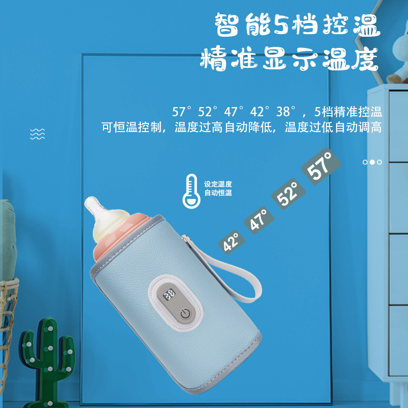 Cross-Border Constant Temperature Bottle Insulation Cover for Outdoor Use, Universal Portable Special Baby Heating Milk Warmer Cover, Insulation Cover