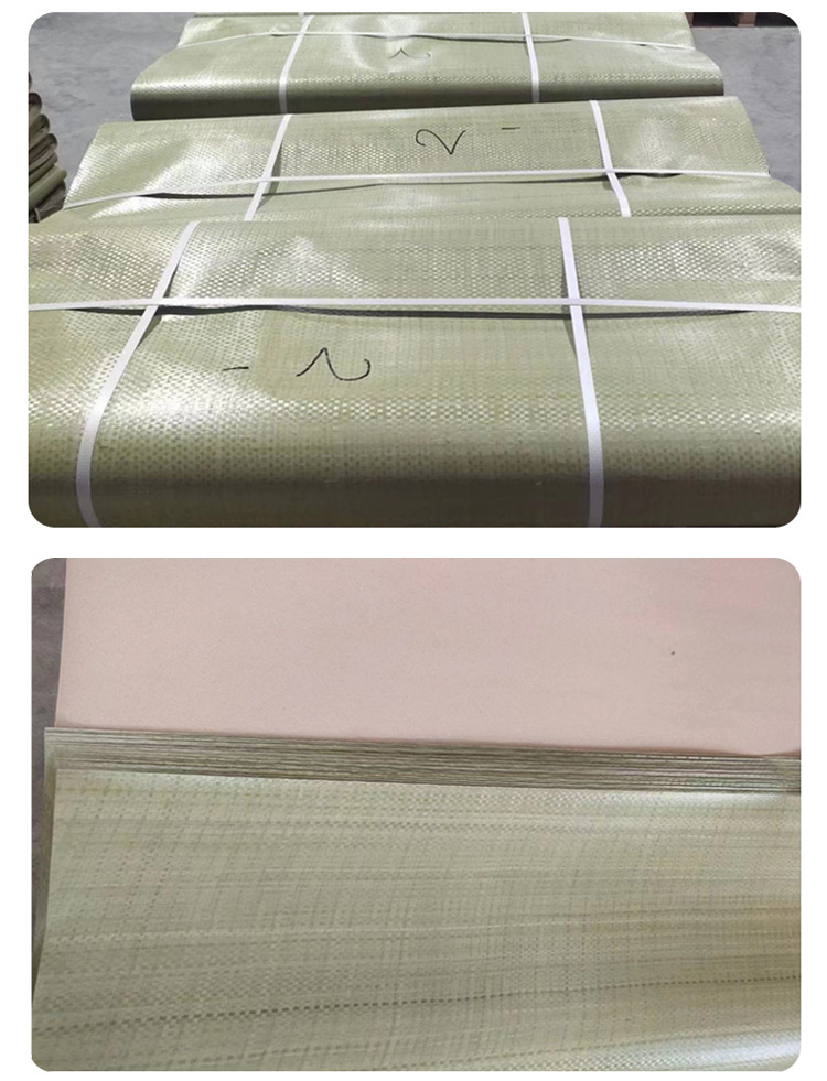 Waterproof moisture-proof packaging paper three-layer paper-plastic composite paper woven cloth composite Kraft paper book packaging profile packaging
