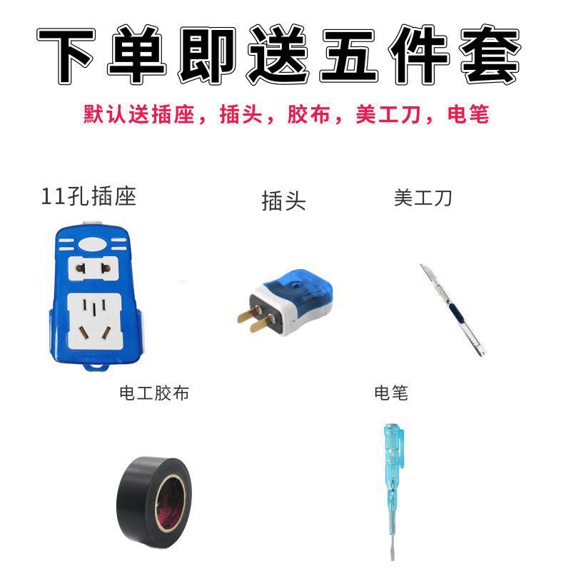 Outdoor Wire Core./.Square Sheathed Wire Household Multi-Strand Soft Core Power Monitoring Wire Lighting Lamp Holder Wire