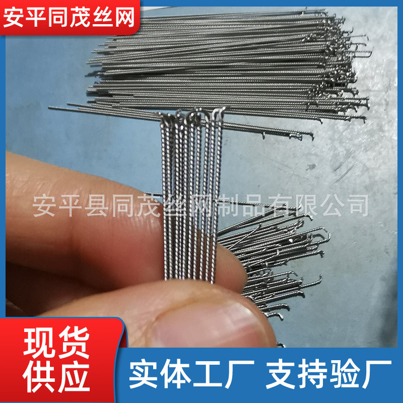 Ложка для чистки ушей из нержавеющей стали 304 с золотой медной проволокой, прямой и закрученной, с водяной каплей