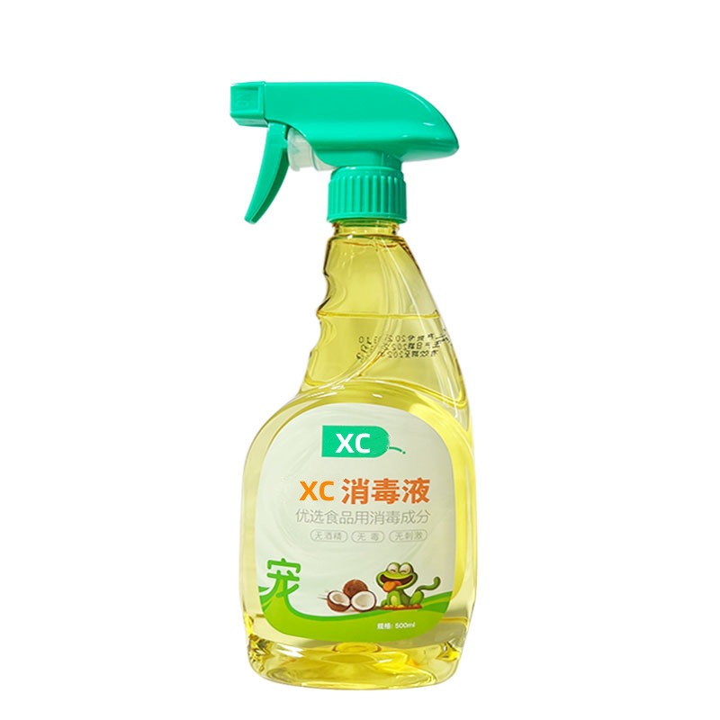 Small Pet Gastrointestinal Bao Youneng Calcium Cleansing Ear Soothing Disinfectant Erjing Kang Pet Probiotics Strengthens Stomach and Deodorizes Pet Dogs