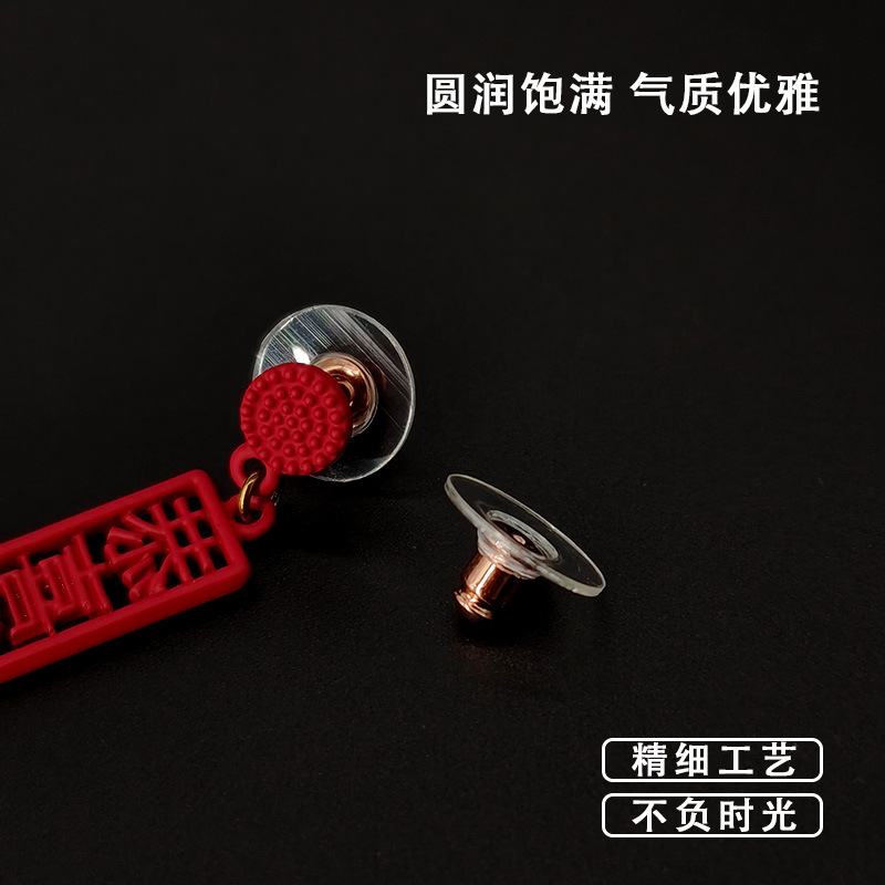 Ufo-Shaped Silicone Jewelry Caps, Transparent Bullet-Shaped Ear Caps, Non-Slip Plastic Earplugs, Wholesale Nickel-Free Fashionable Ear Studs