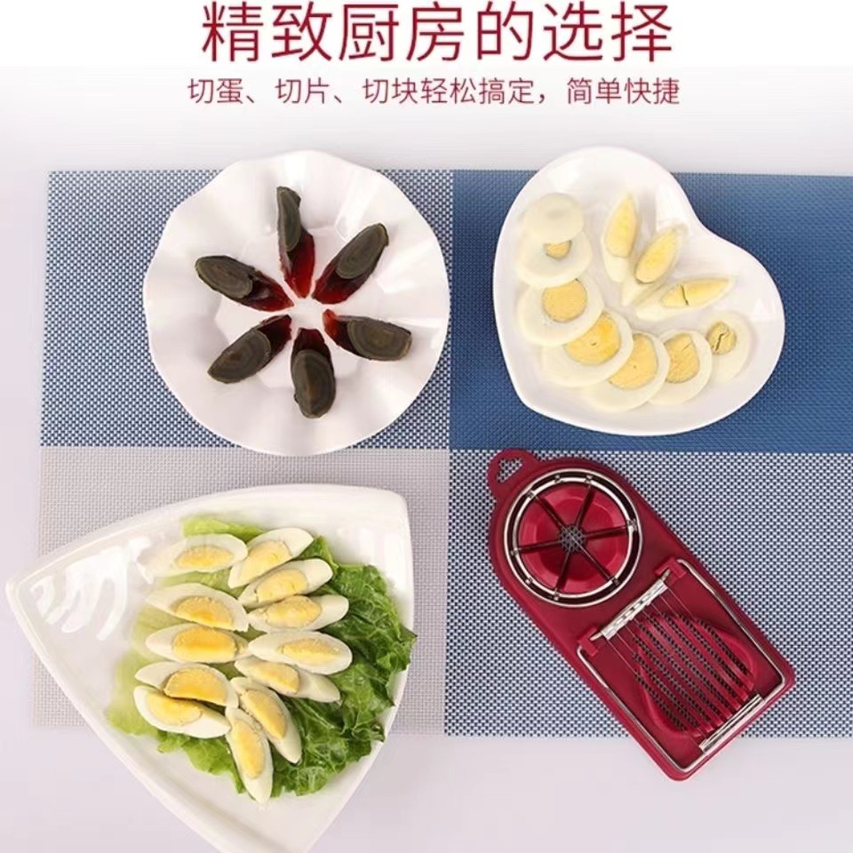 Egg Slicer Household Stainless Steel Egg Cutter 2-in -1 Songhua Egg Cutting Preserved Egg Cutting Artifact Splitter