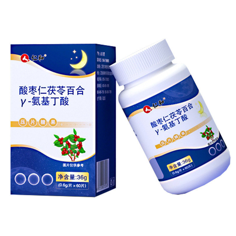 Ren. And Ziziphi Spinosae, Poria, Lily, Y-Aminobutyric Acid, Tablets, Sugar, Fruit Acid, Sweet Liquorice Tablets to Improve Sleep mian