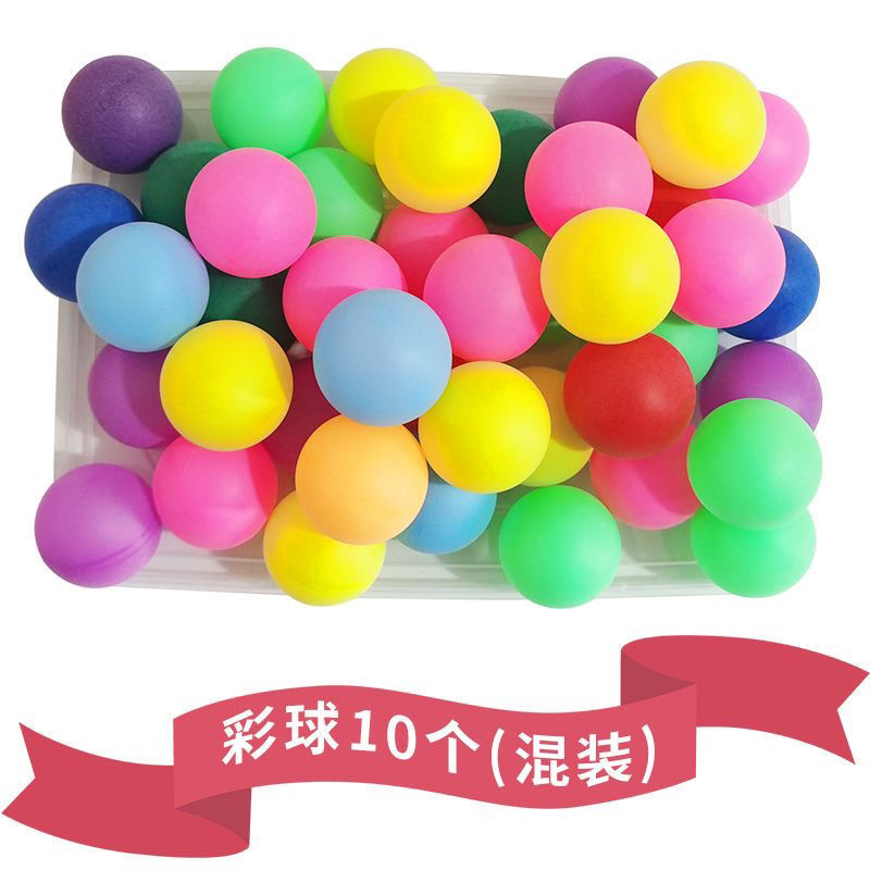 Team Building Expansion Activities Annual Meeting Ball Shaking Game Props Rooster Laying Eggs Fun Kindergarten Outdoor Toys Indoor and Outdoor