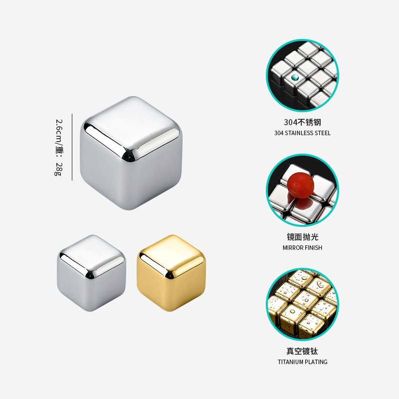 304 Stainless Steel Ice Grain Circulation Quick Frozen Ice Cube Beer Drink Wine Whisky Bar Wine Gift Set