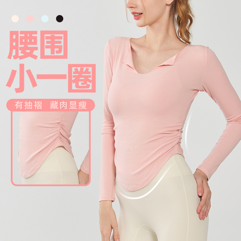 Кардиган с лацканами тонкий для йоги осень и зима облегающий с узкой талией для похудения длинный рукав фитнес топ для женщин