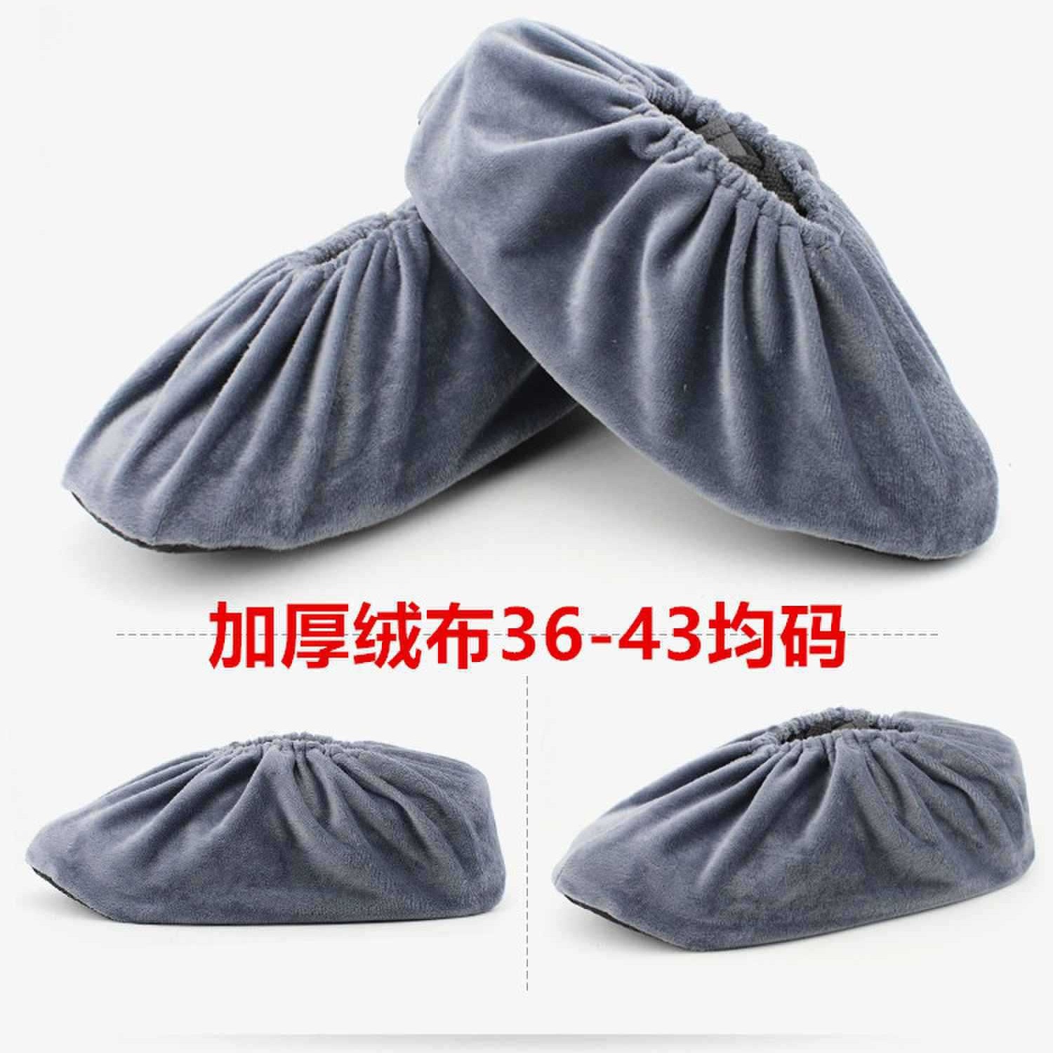 Фланелевые накладки на обувь, нескользящие, утолщенные, для домашнего использования