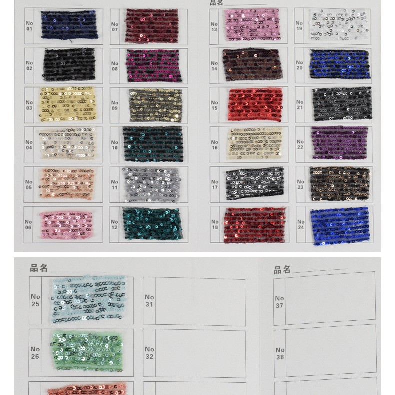 60 colors in stock supply 3mm straight sequined embroidery elastic mesh beads embroidered cloth stage wear fabric