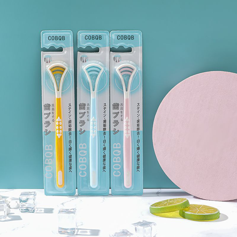 Tongue Cleaner Tongue Brush Multifunctional Tongue Scraper Silicone Tongue Scraper Dual-Effect Tongue Scraper Cross-Border E-Commerce Toothbrush