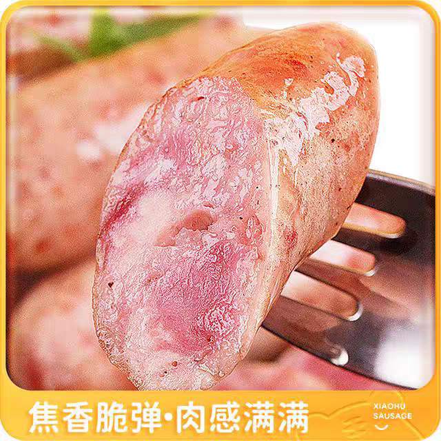 Royal Tiger Original Crispy Grilled Sausage with Fragrant Meat, Crispy, Tender and Juicy, Suitable for Air Fryer Oven, Delicious and Quick to Enjoy