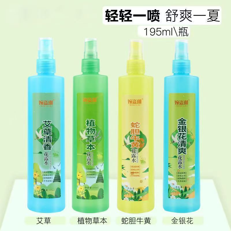 Элитная цветочная вода, летняя охлаждающая цветочная вода, освежающая, противозудная, для уборки