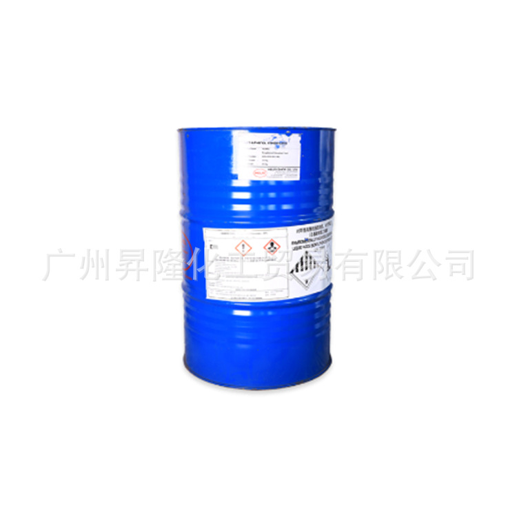 [Spot Wholesale] Np-7 Emulsifier Np7 Sanjiang Np-7 Detergent Tx-7 Surface Active Agent