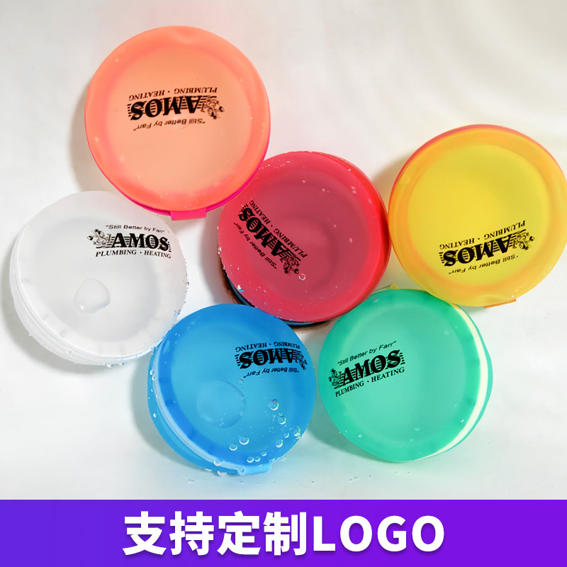 Cross-Border Hot-Selling Summer Outdoor Magnetic Water Polo Reusable Silicone Water Polo Children's Water Fight Toy