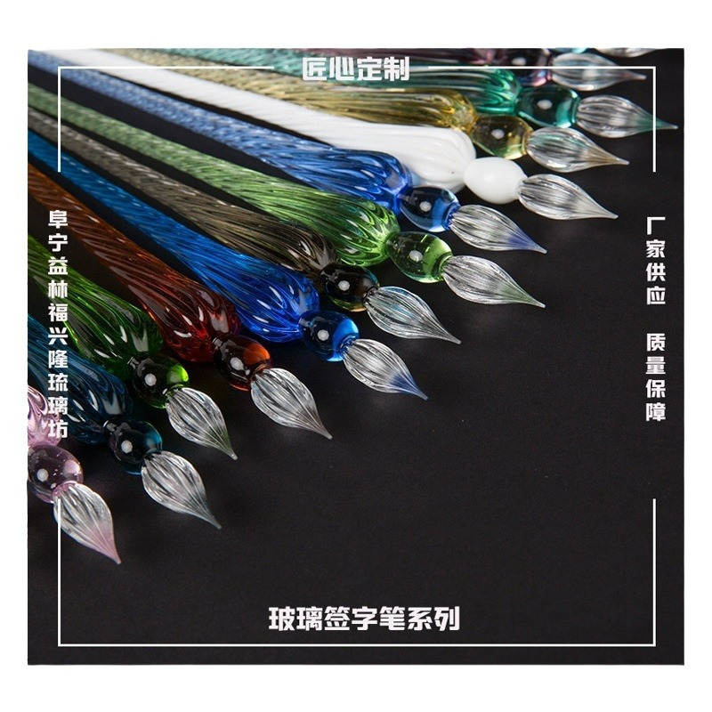 DIY Glass Pen Colorful Ink Dip Pen Comic Colorful Test Pen Practice Calligraphy Glass Pen Glass Dip Signature Pen