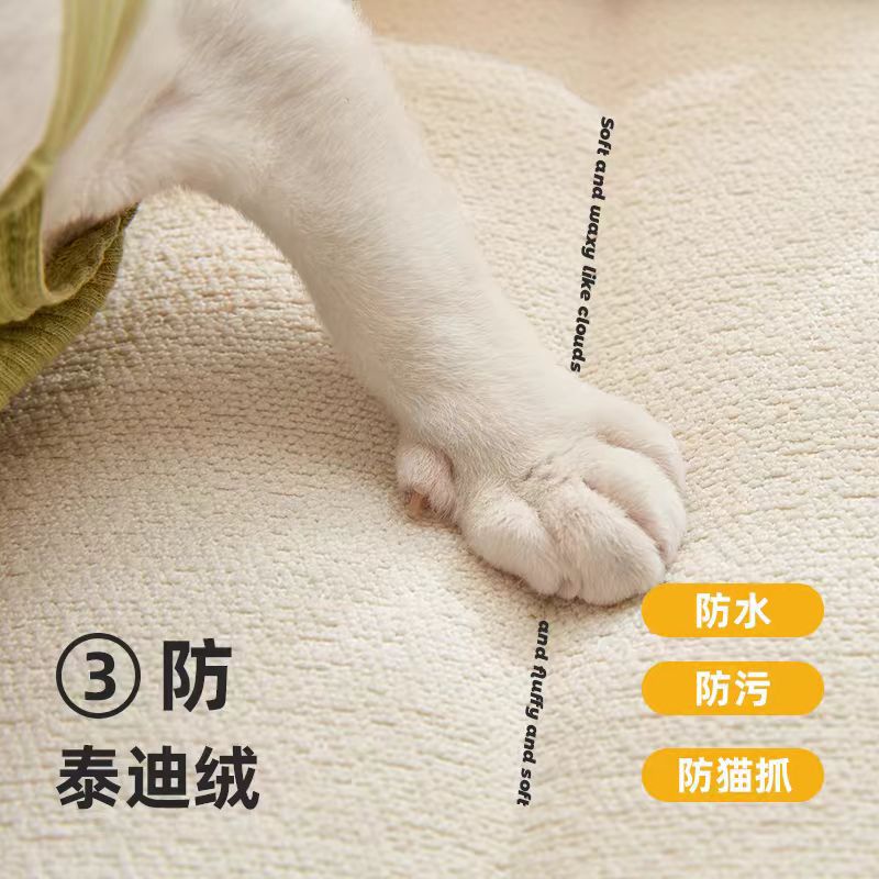 Teddy Velvet Bay Window Cushion Balcony Cushion Windowsill Cushion Waterproof Anti-scratch New Style Cyber Popular Teddy Velvet Bay Window Cushion