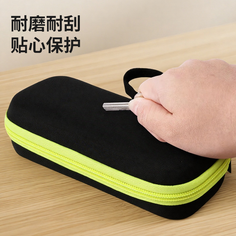 Suitable for Philips Oneblade 360 Series Qp2834/70 Electric Shaver Cosmetics Bag